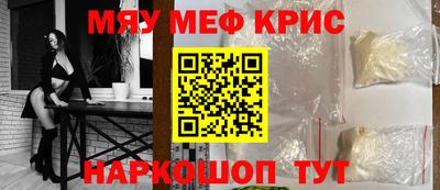 марихуана Будённовск