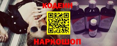 марихуана Будённовск