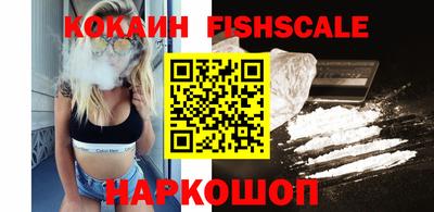 амф Бугуруслан