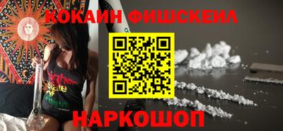 амф Бугуруслан