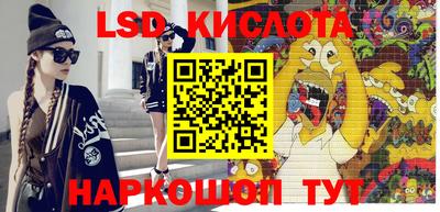 амф Бугуруслан