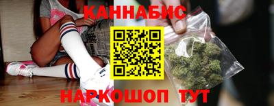 амф Бугуруслан