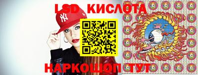 кокаин Бузулук