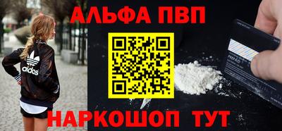амф Бугуруслан