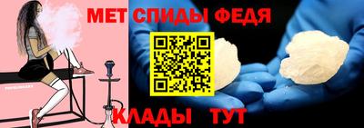 амф Бугуруслан