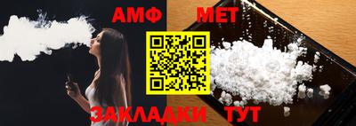марихуана Будённовск