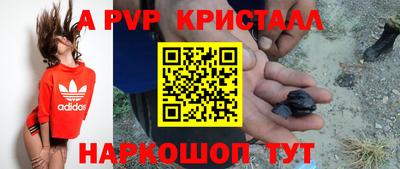 кокаин Бузулук