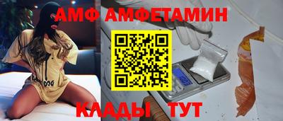 марихуана Будённовск
