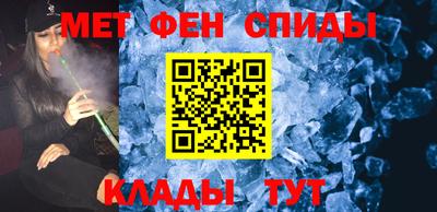 марихуана Будённовск