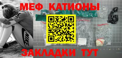 кокаин Бузулук