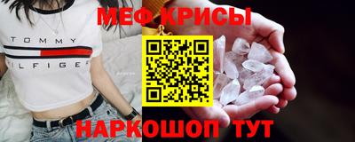марихуана Будённовск