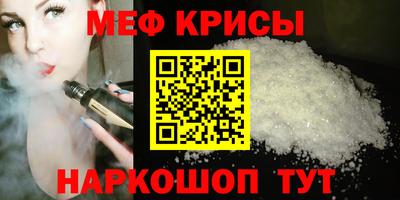 марихуана Будённовск